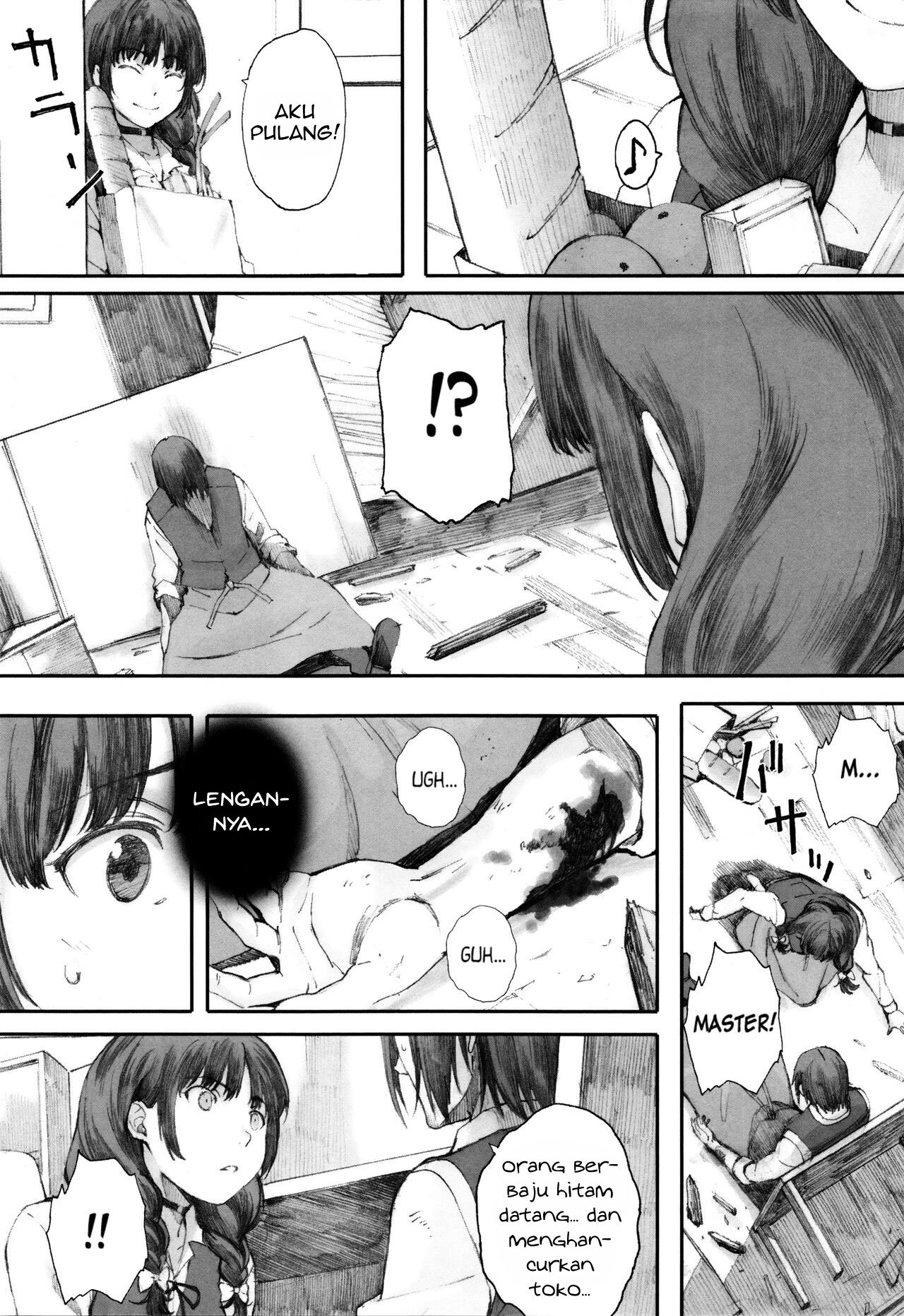 Houkago Initiation - Chapter 6 20