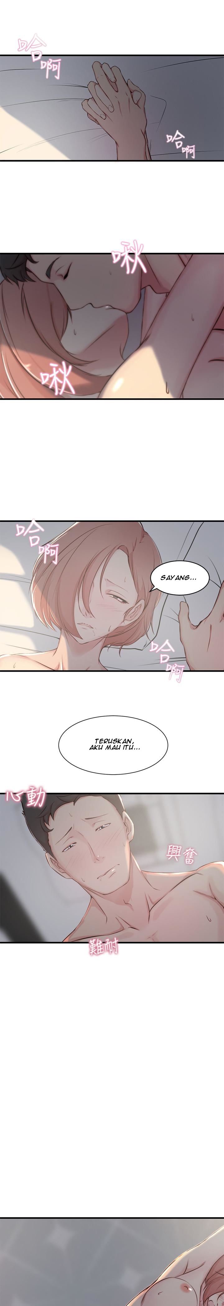 Sister in Law - Chapter 6 8