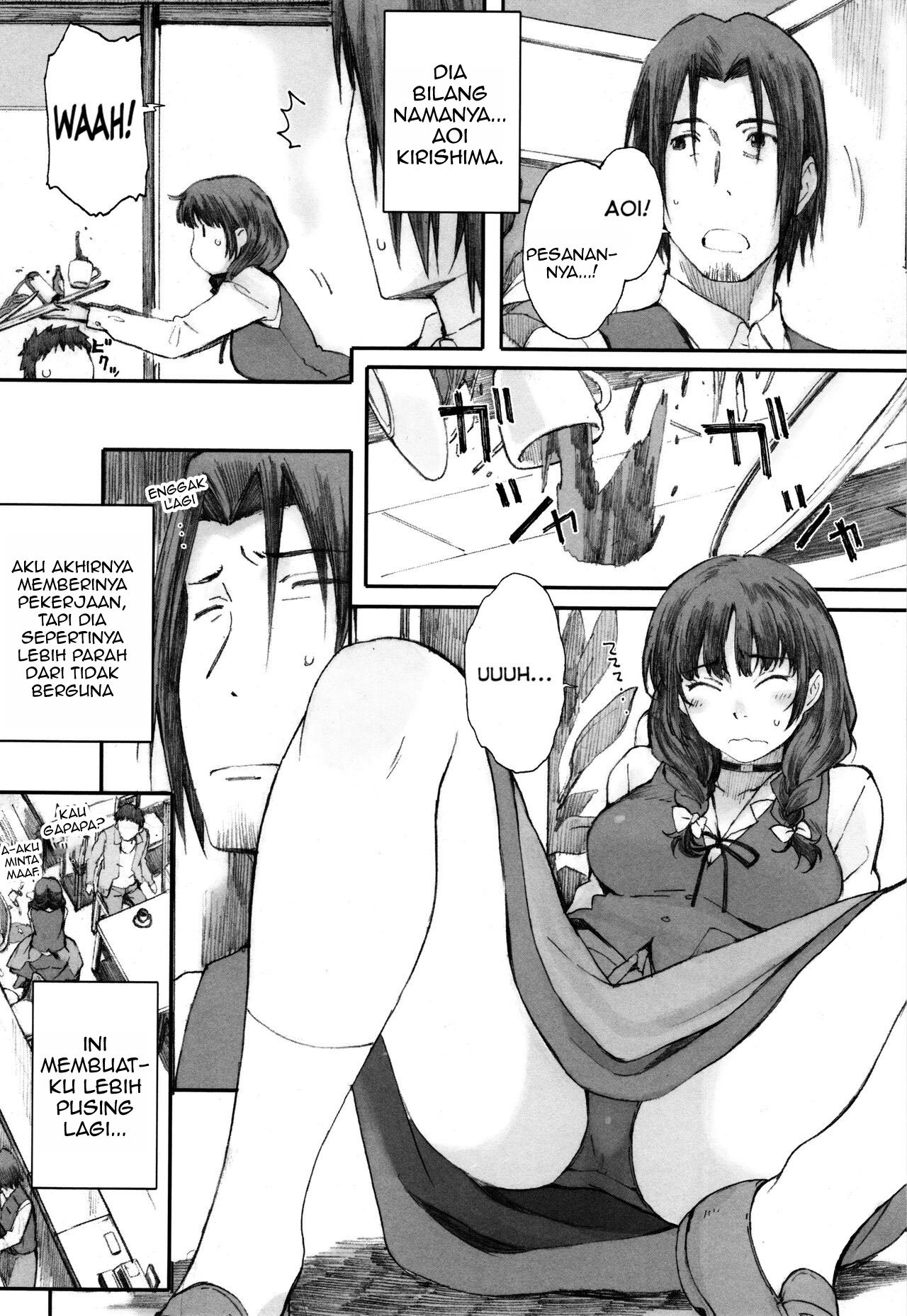 Houkago Initiation - Chapter 6 6