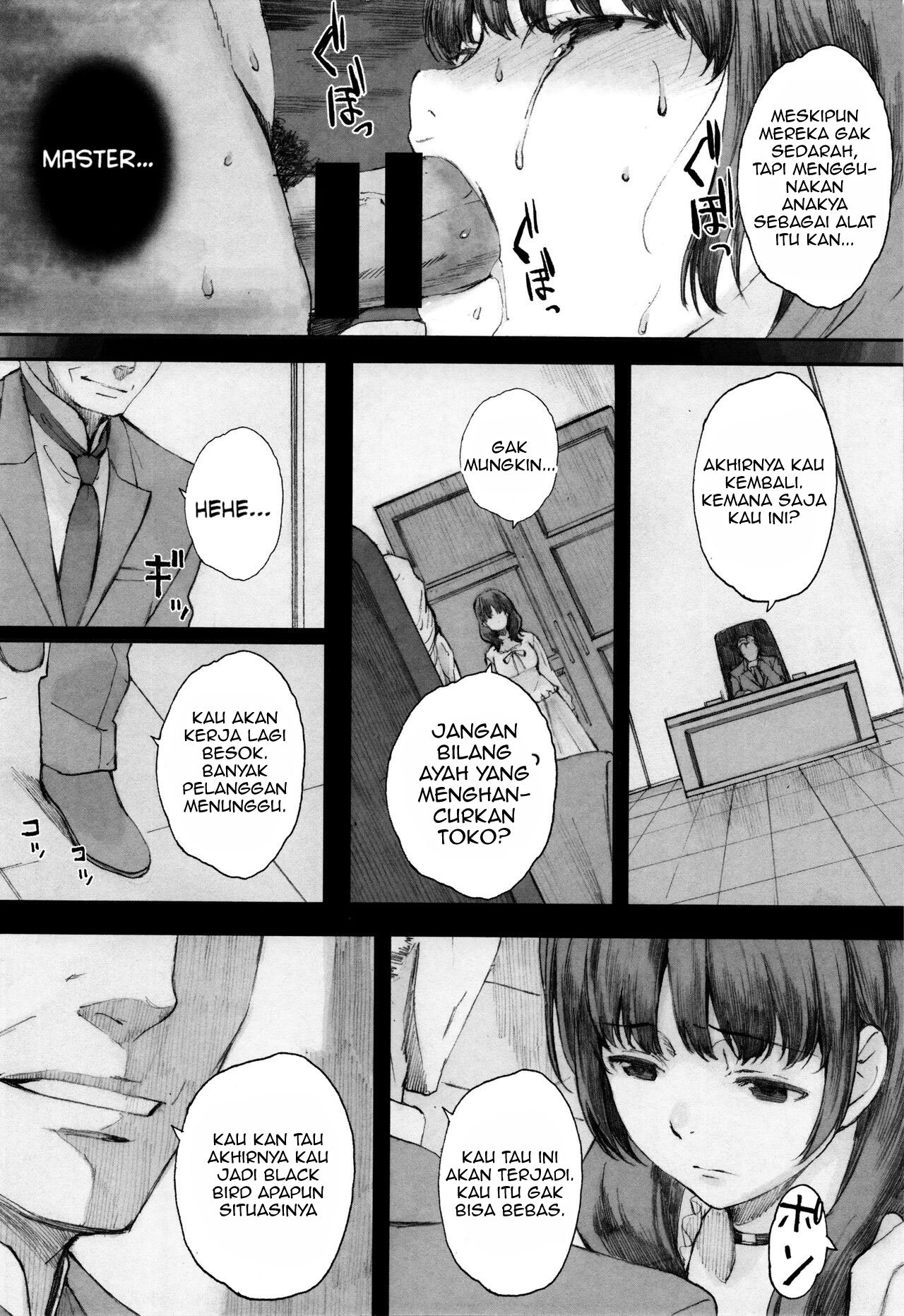 Houkago Initiation - Chapter 6 24