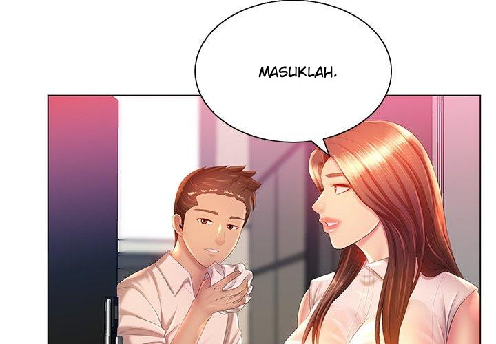 His Voice - Chapter 6 6