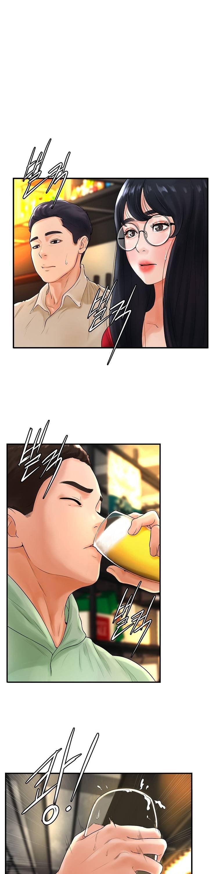 Billiard Room Love - Chapter 8 12