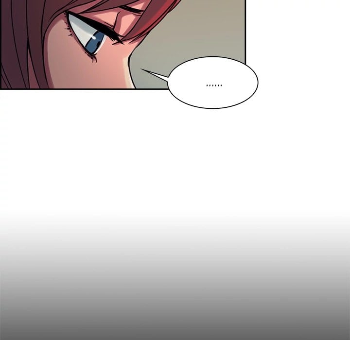 Erostica - Chapter 8 18