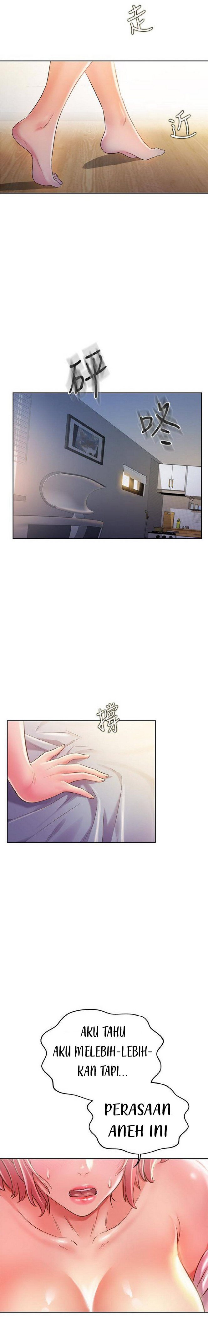 Noona&#8217;s Taste - Chapter 8 19
