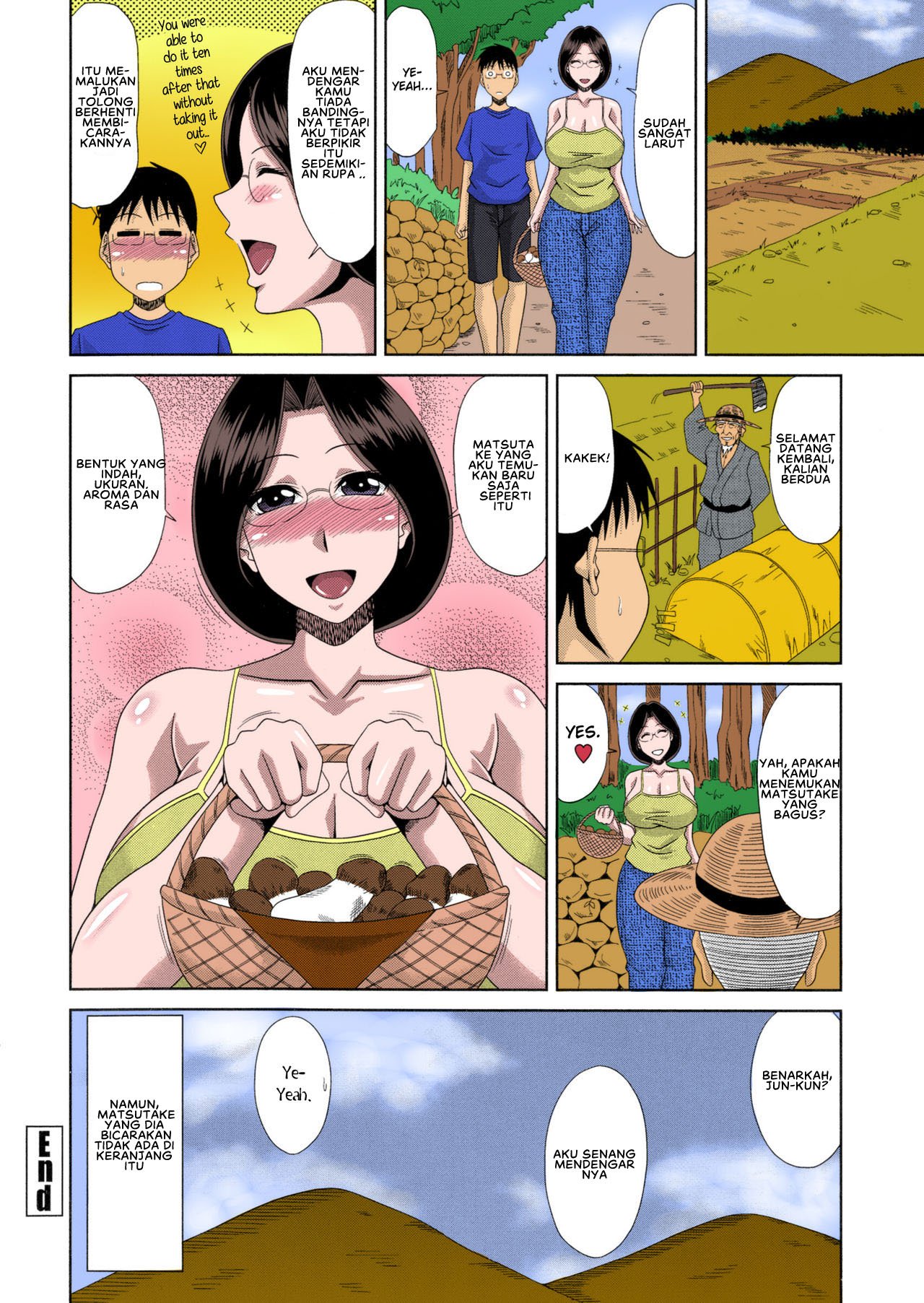 Boku no Yamanoue-mura Haramase Nikki - Chapter 8 22