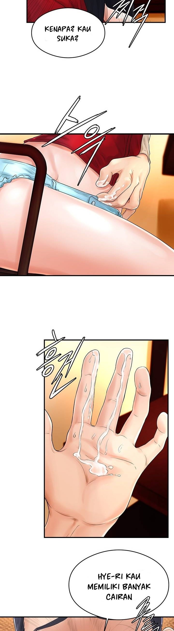 Billiard Room Love - Chapter 8 18
