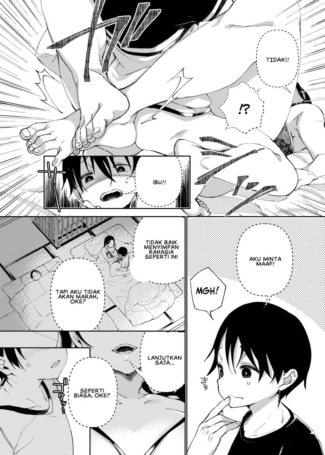 Chichi Shoutaimu! - Chapter 8 20