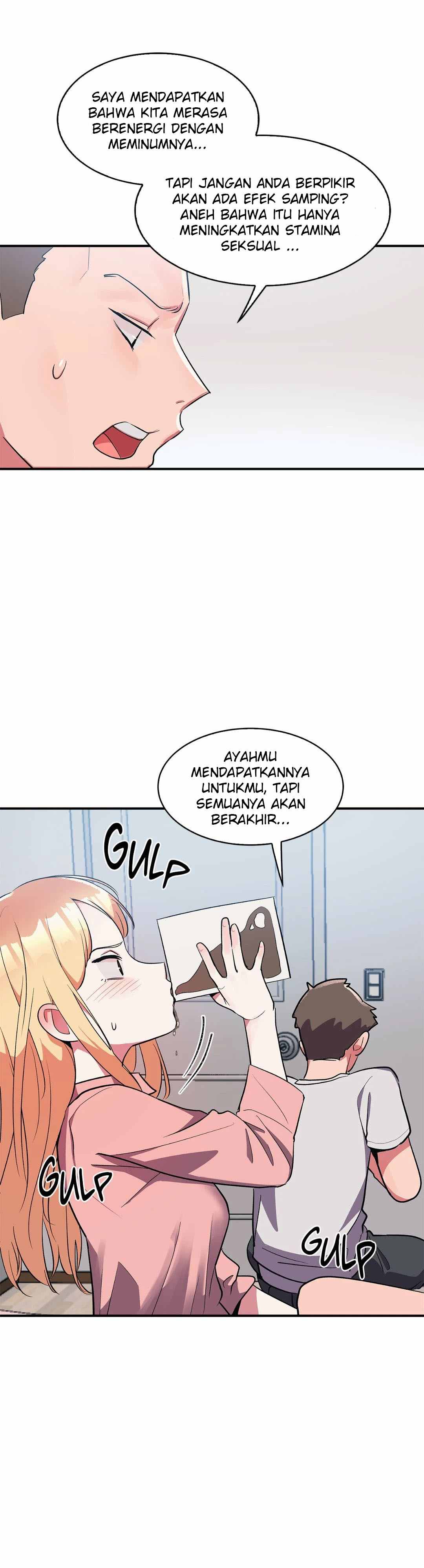 Her Nickname - Chapter 8 24