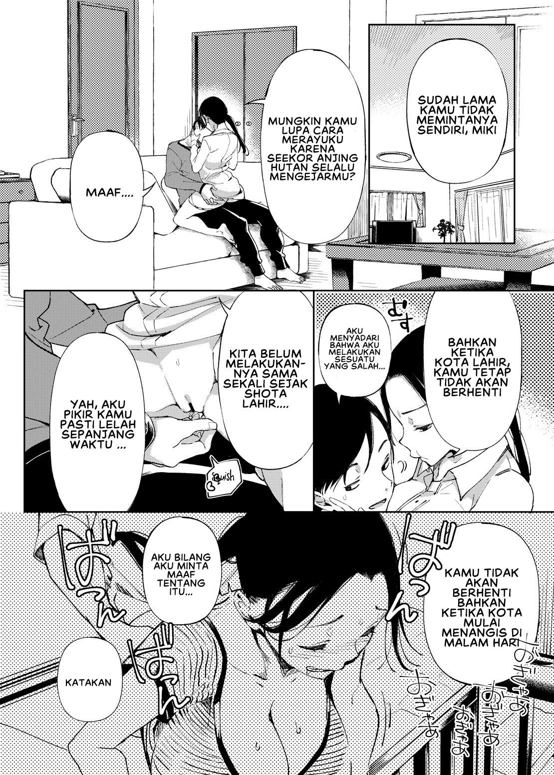 Chichi Shoutaimu! - Chapter 8 12
