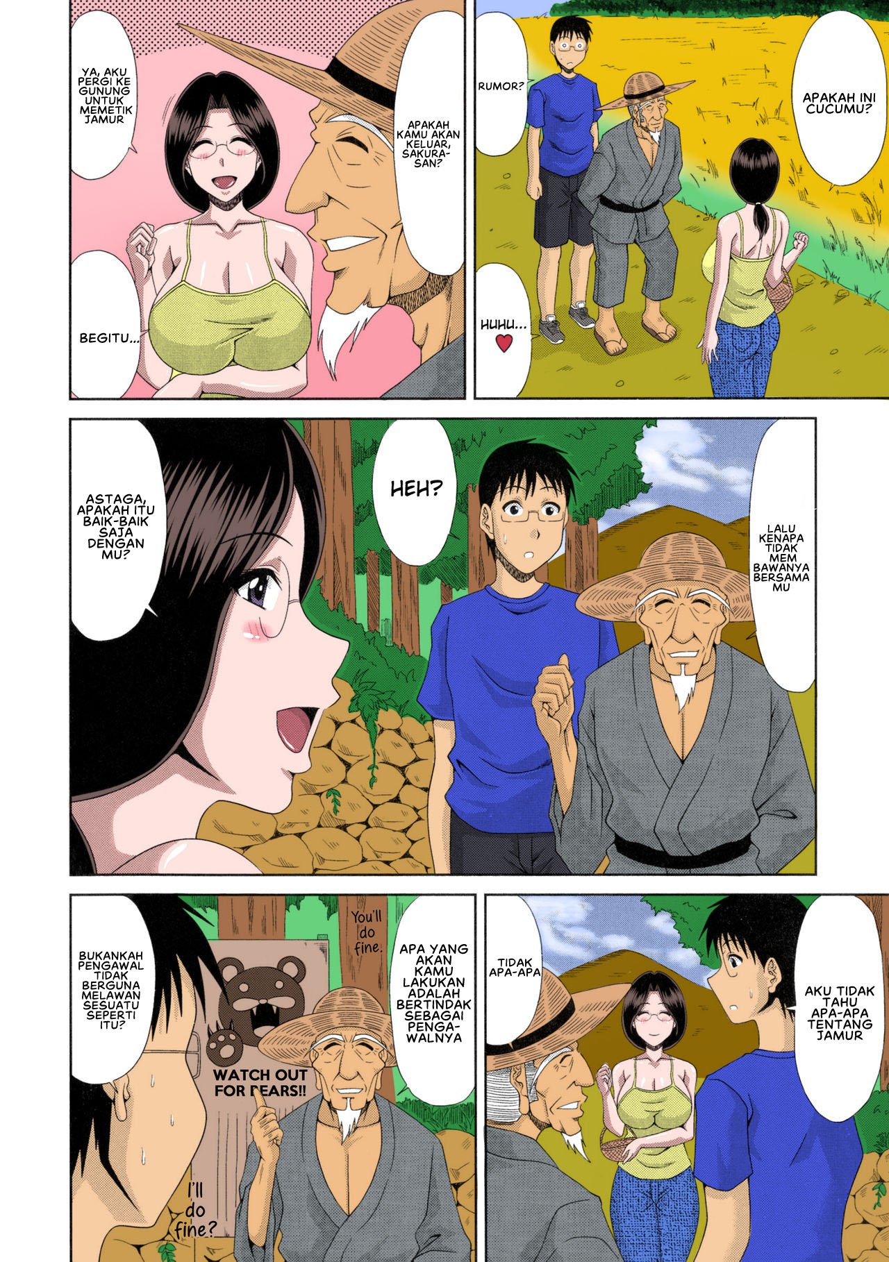 Boku no Yamanoue-mura Haramase Nikki - Chapter 8 4