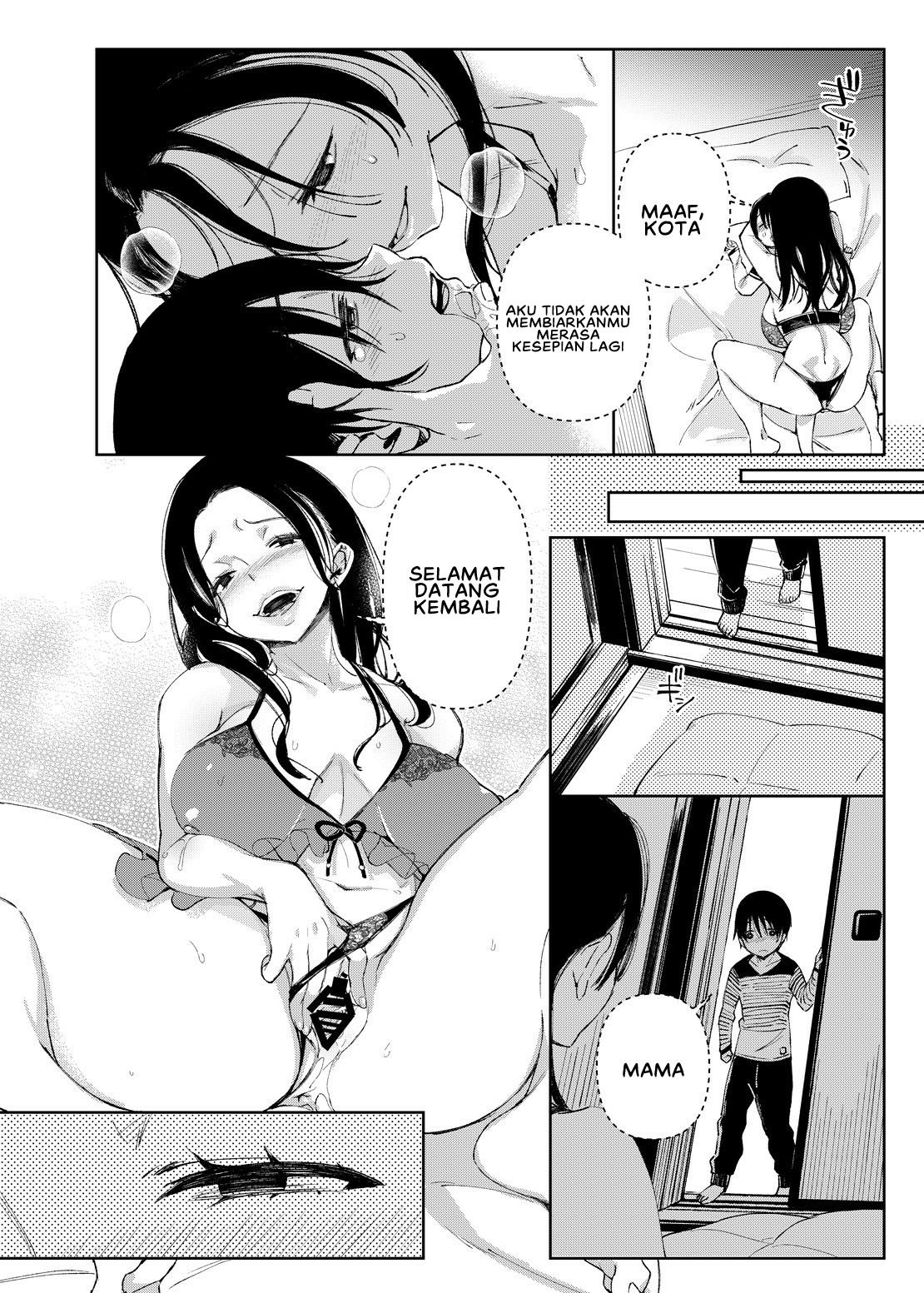 Chichi Shoutaimu! - Chapter 8 26