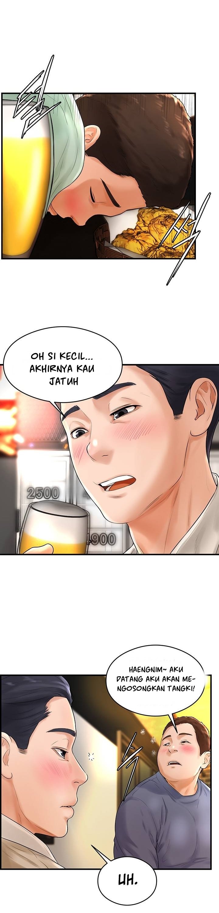 Billiard Room Love - Chapter 8 15