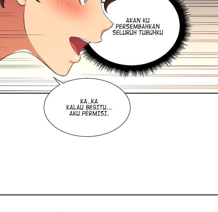 My High School Bully - Chapter 8 23
