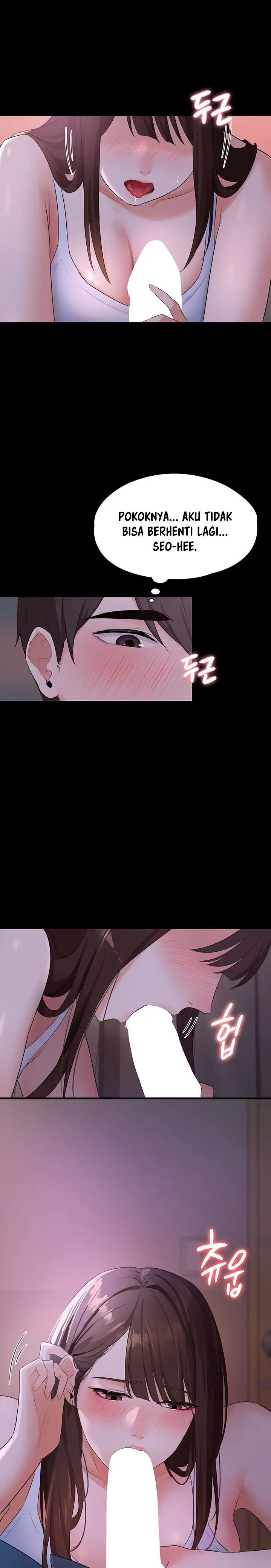 She&#8217;s Not My Sister - Chapter 8 12