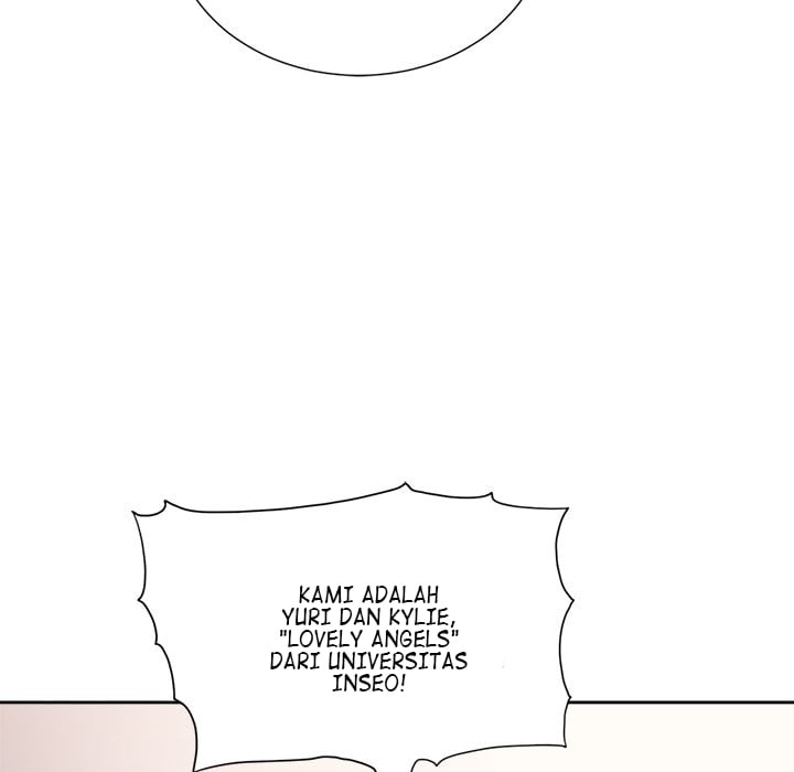 My High School Bully - Chapter 8 17