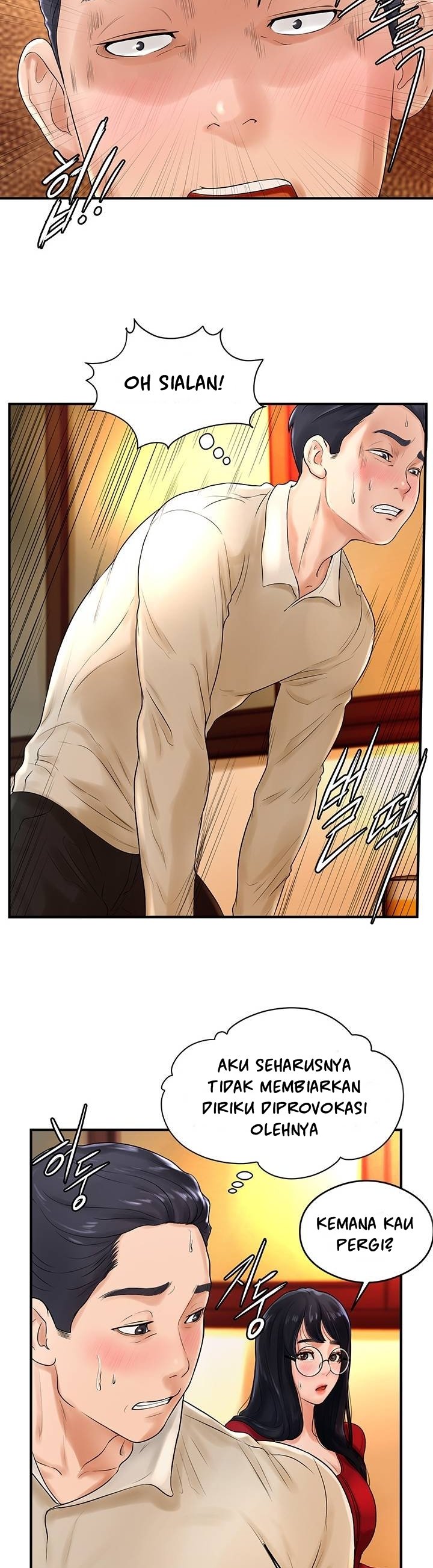 Billiard Room Love - Chapter 8 19