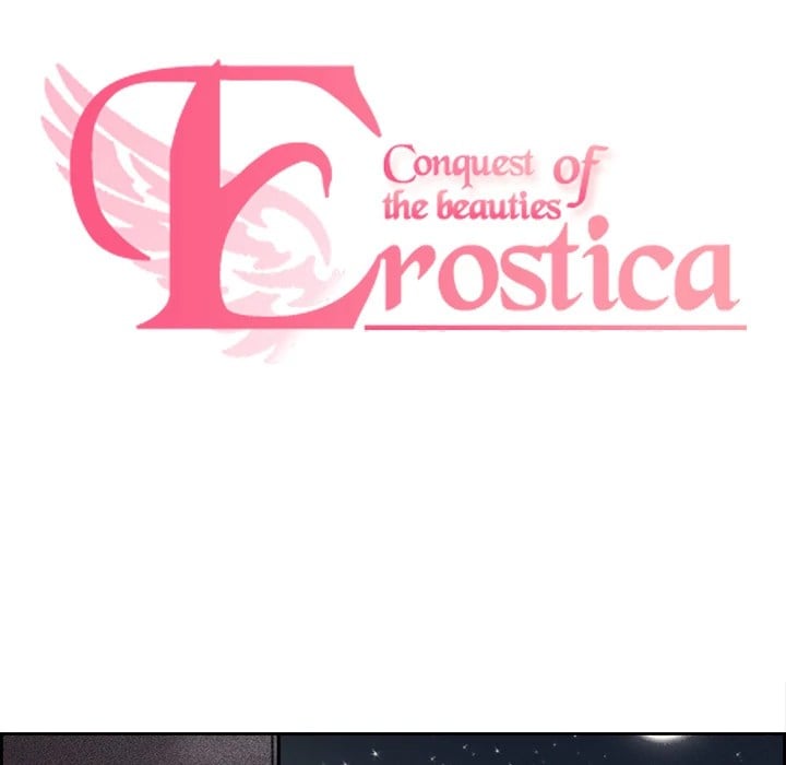 Erostica - Chapter 8 15