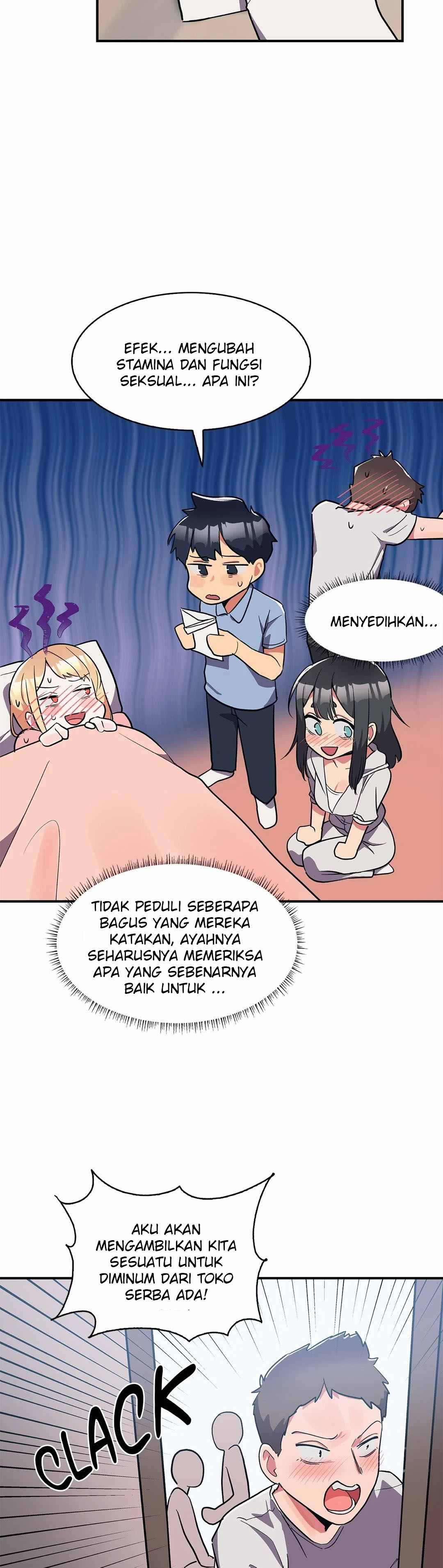 Her Nickname - Chapter 8 19