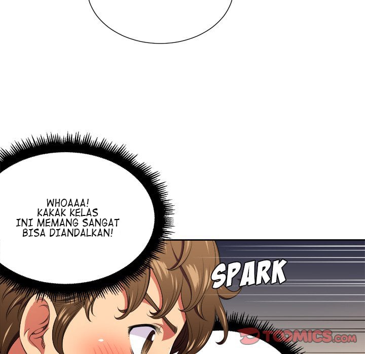 My High School Bully - Chapter 8 21
