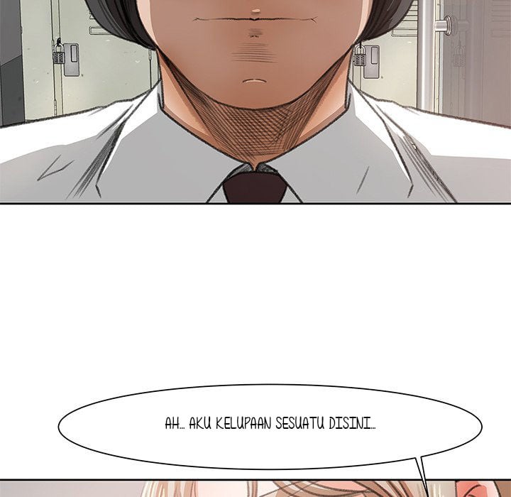 Inside the Uniform - Chapter 8 55