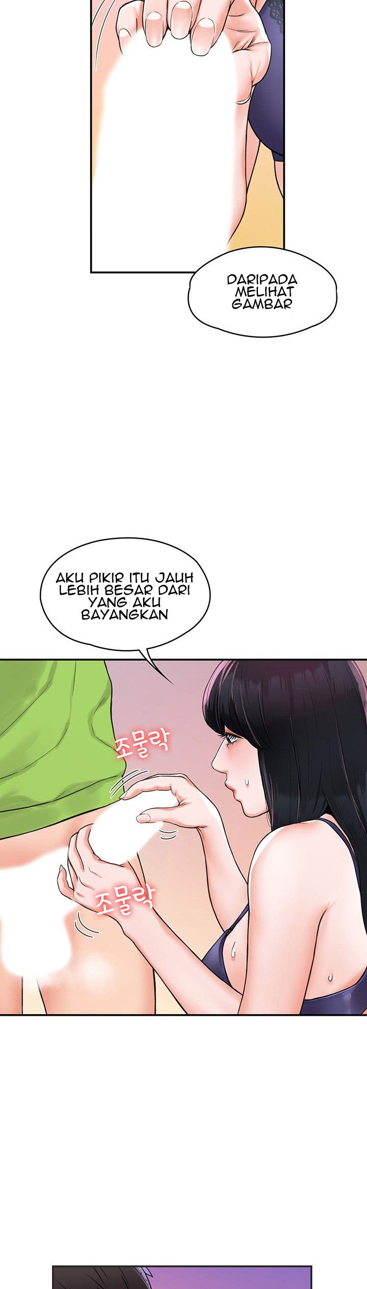 Campus Today - Chapter 8 18