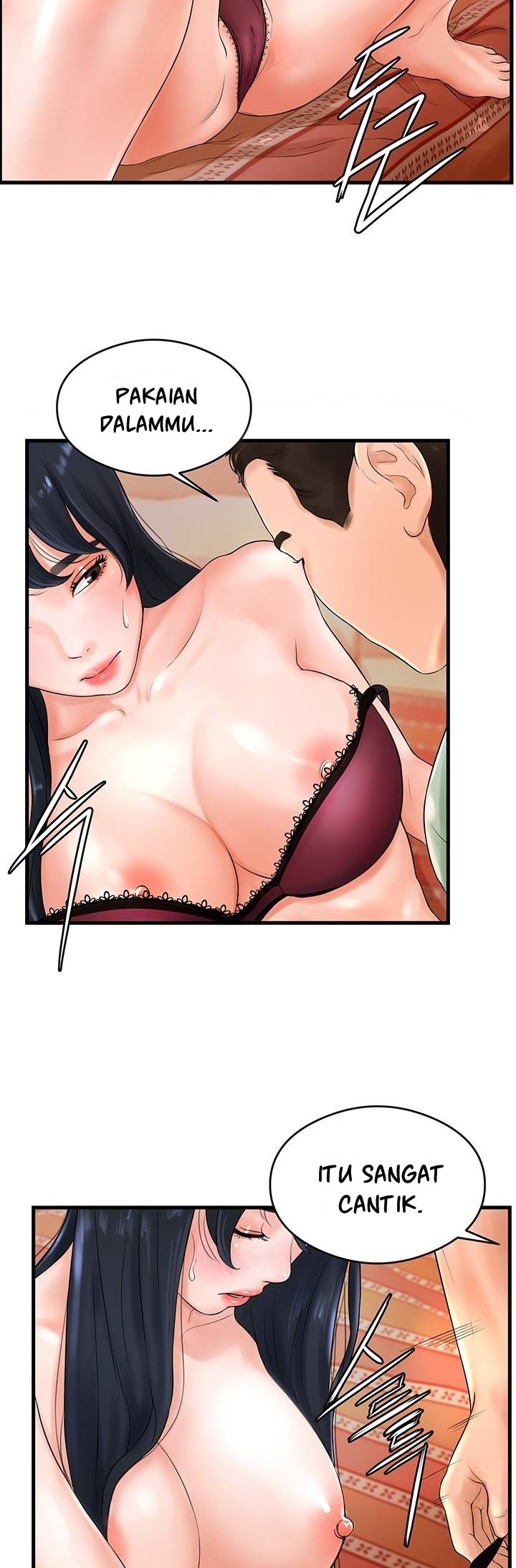 Billiard Room Love - Chapter 8 25