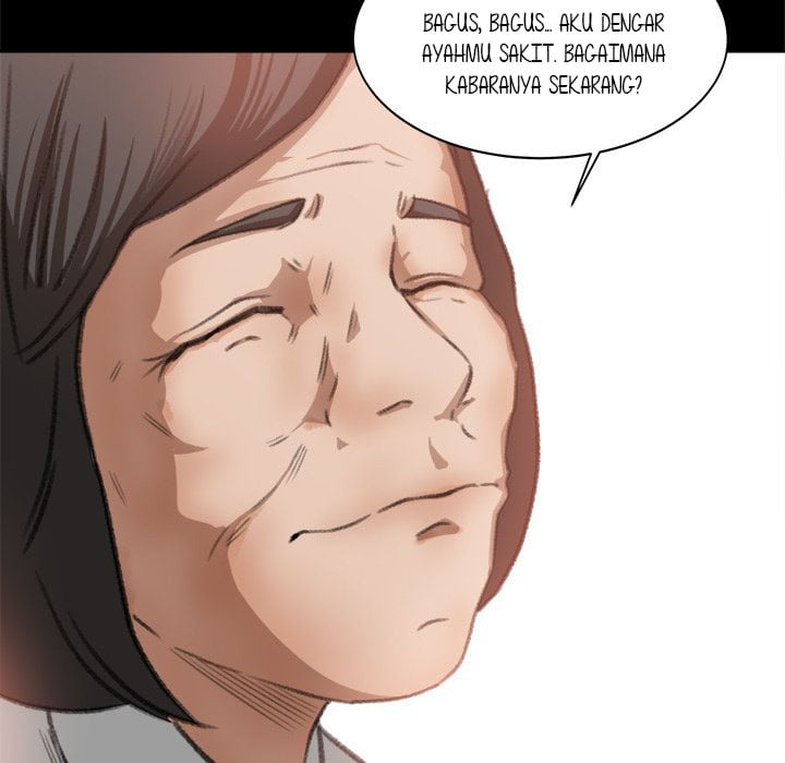 Inside the Uniform - Chapter 8 77