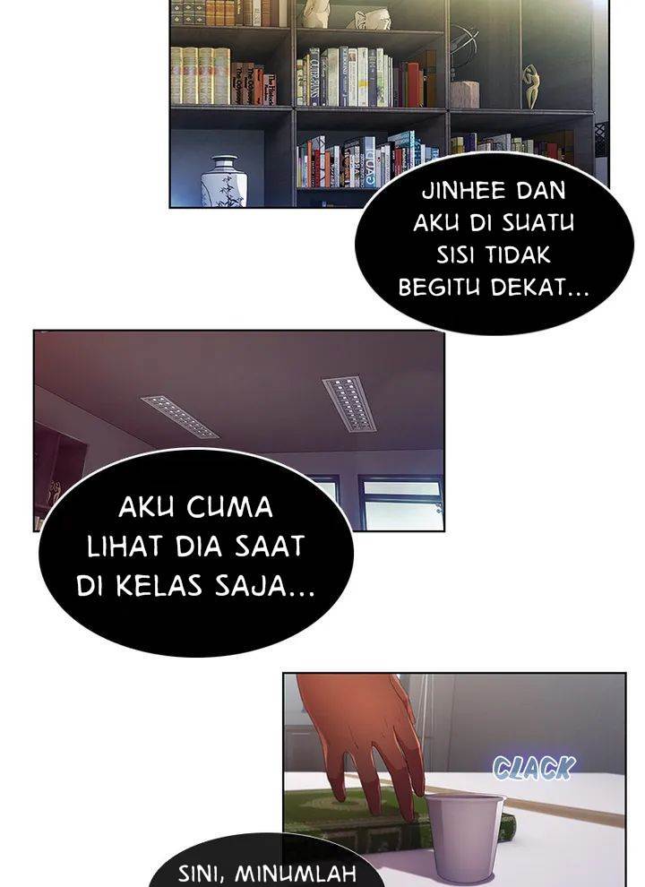 Switch (Zilpung Studio) - Chapter 8 13