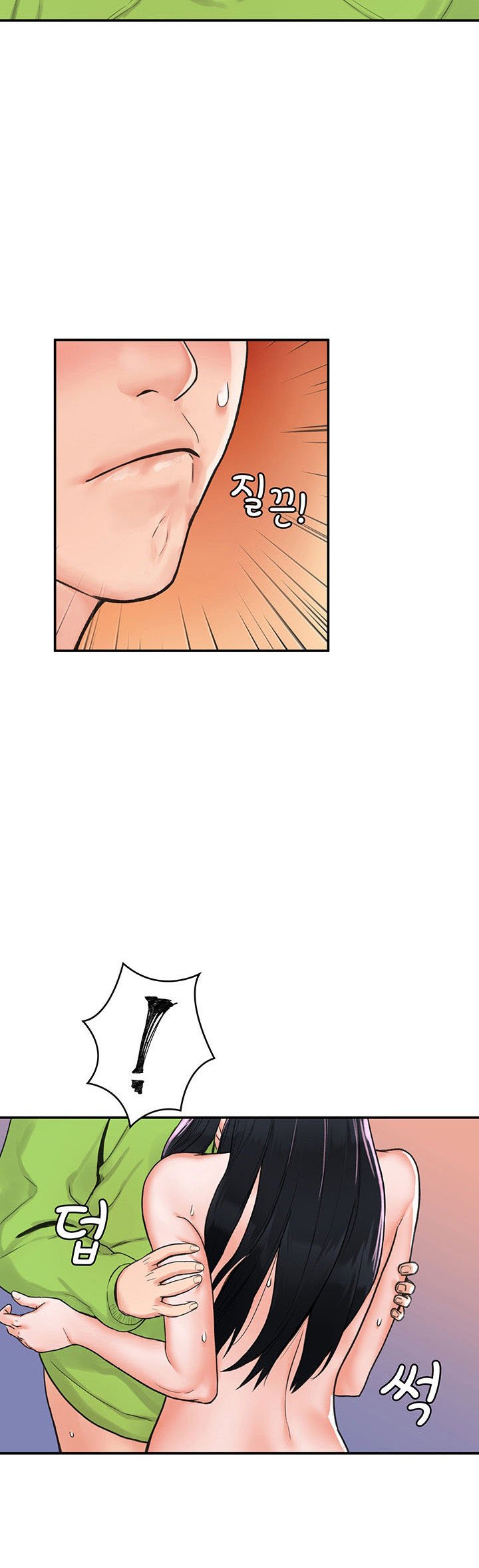 Campus Today - Chapter 8 28