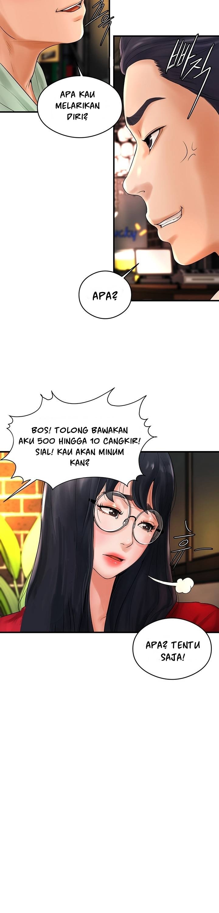 Billiard Room Love - Chapter 8 14