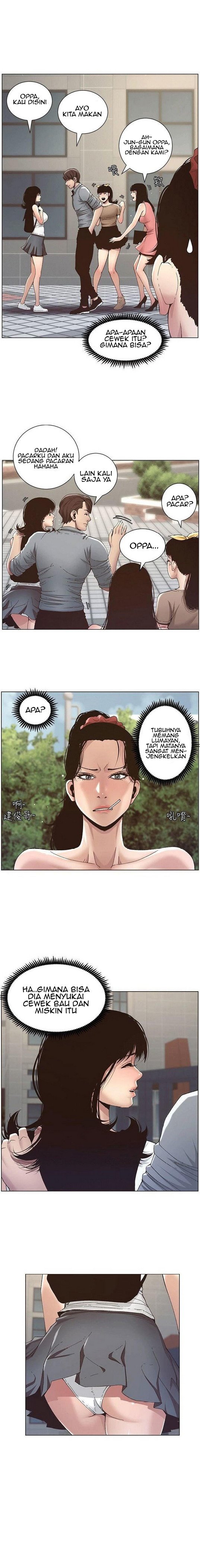 Father&#8217;s Lust - Chapter 8 18