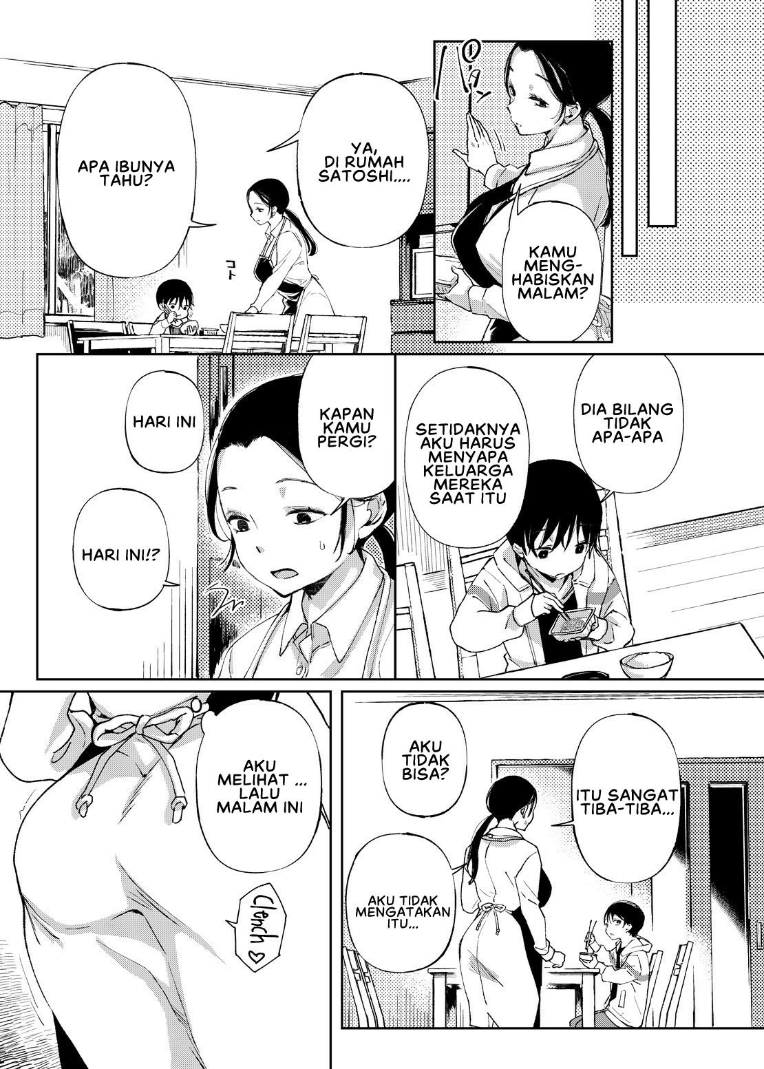 Chichi Shoutaimu! - Chapter 8 11