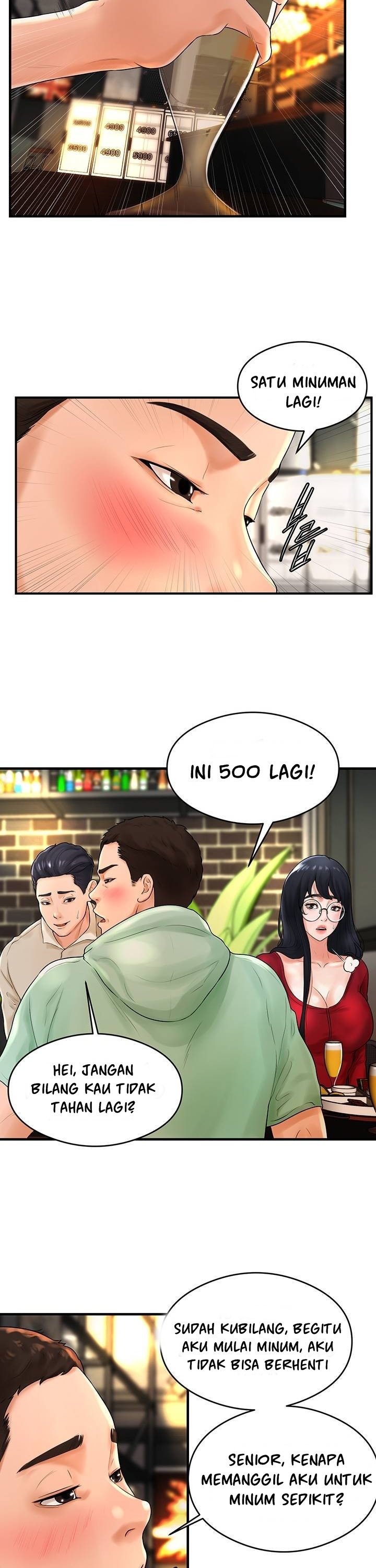 Billiard Room Love - Chapter 8 13
