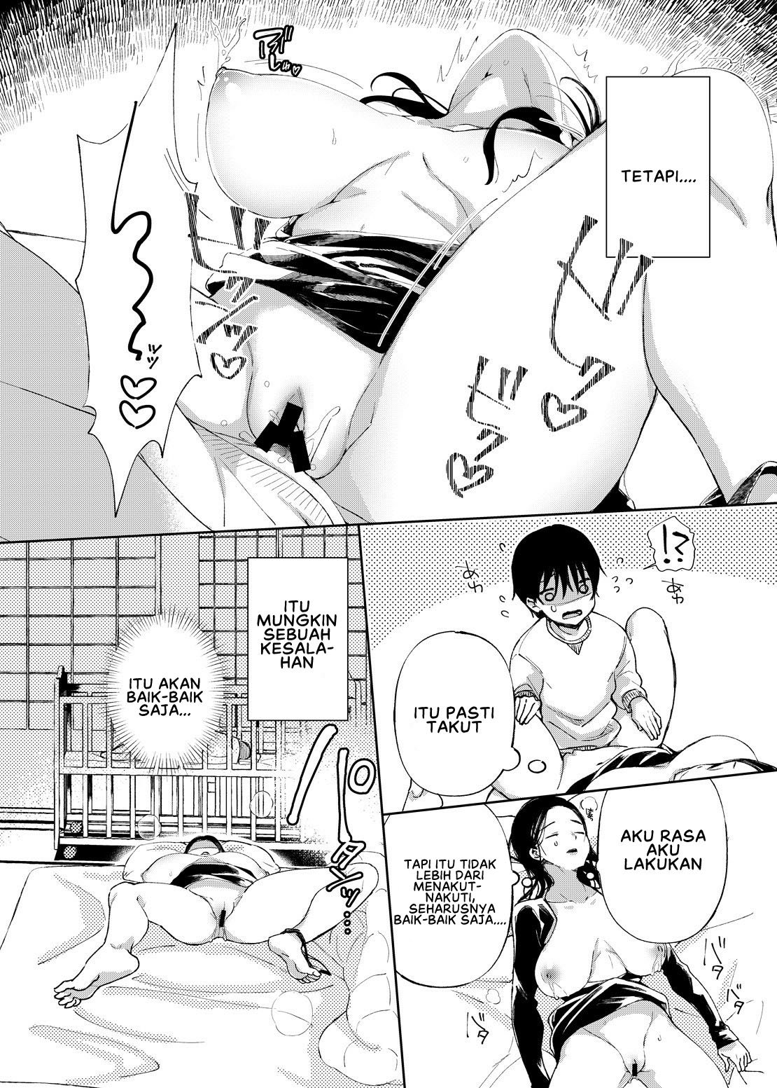 Chichi Shoutaimu! - Chapter 8 10