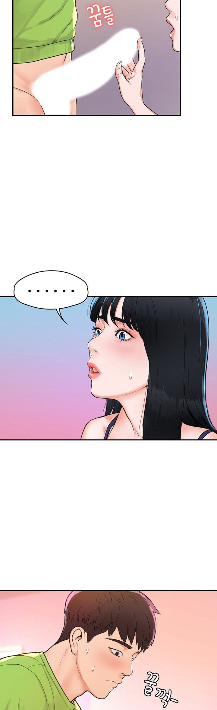 Campus Today - Chapter 8 23