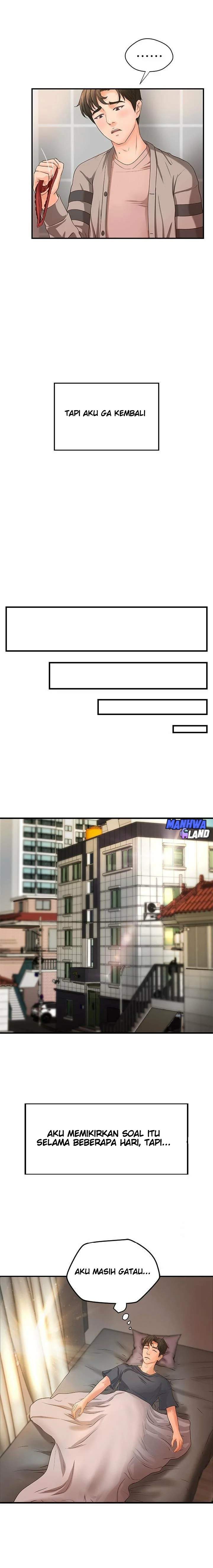 Sister&#8217;s Sex Education - Chapter 7 15