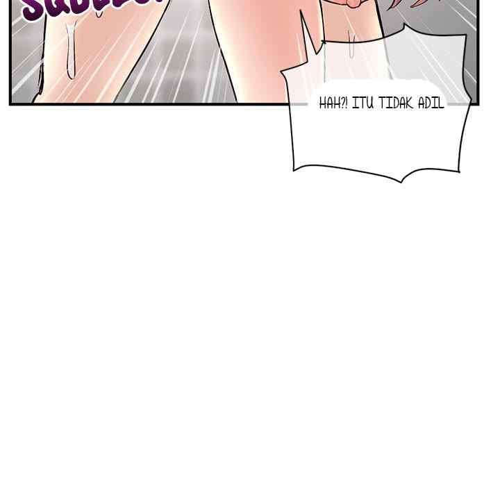 Midnight PC Cafe - Chapter 9 259