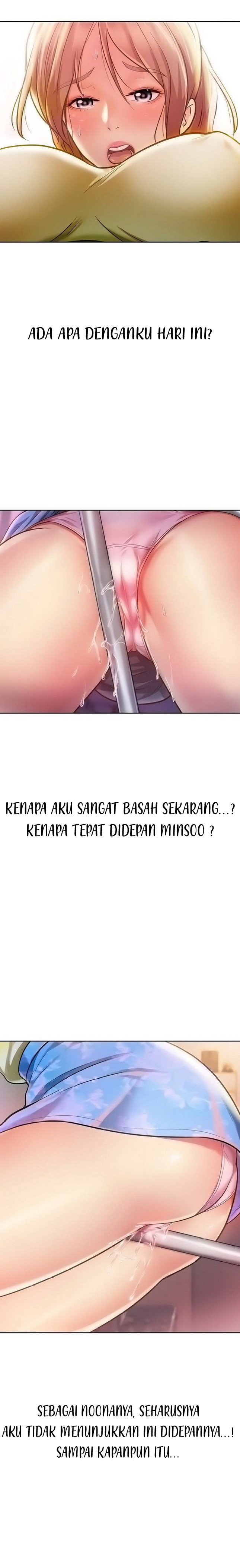 Noona&#8217;s Taste - Chapter 7 17