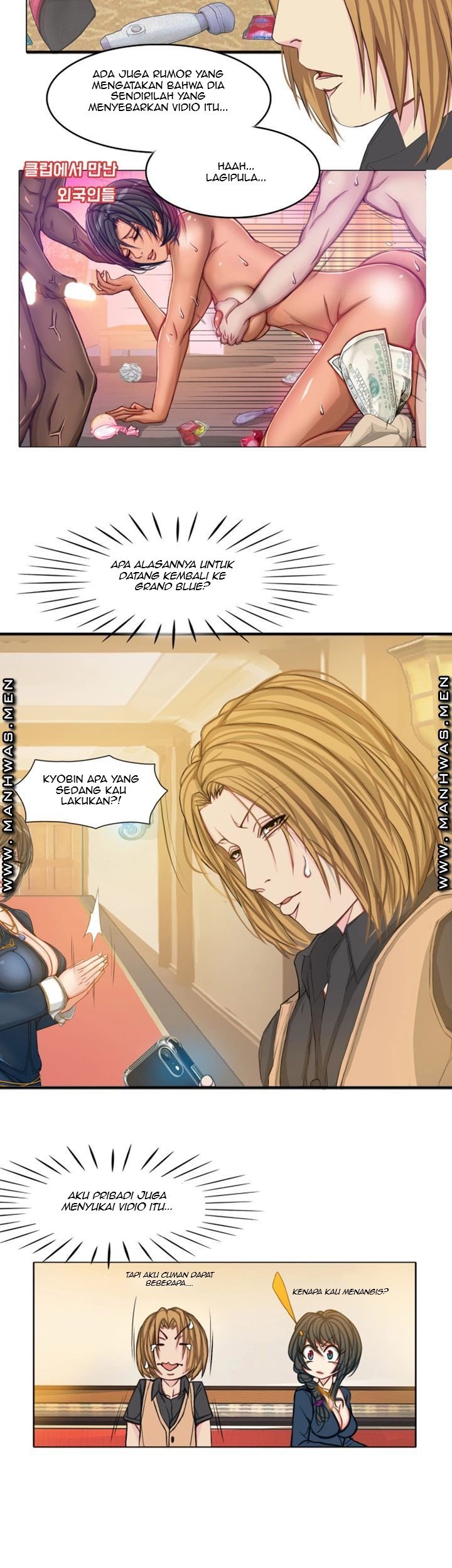 Milf Paradise - Chapter 7 11