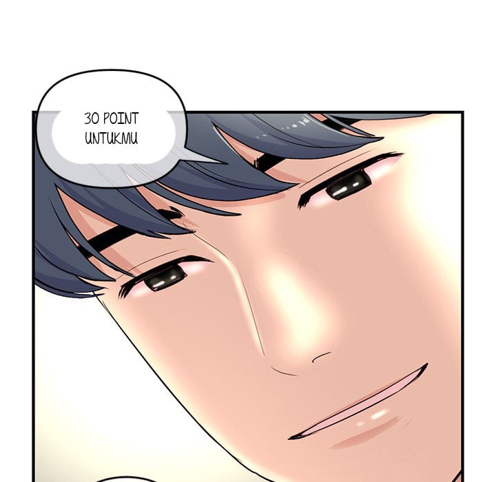 Midnight PC Cafe - Chapter 9 364
