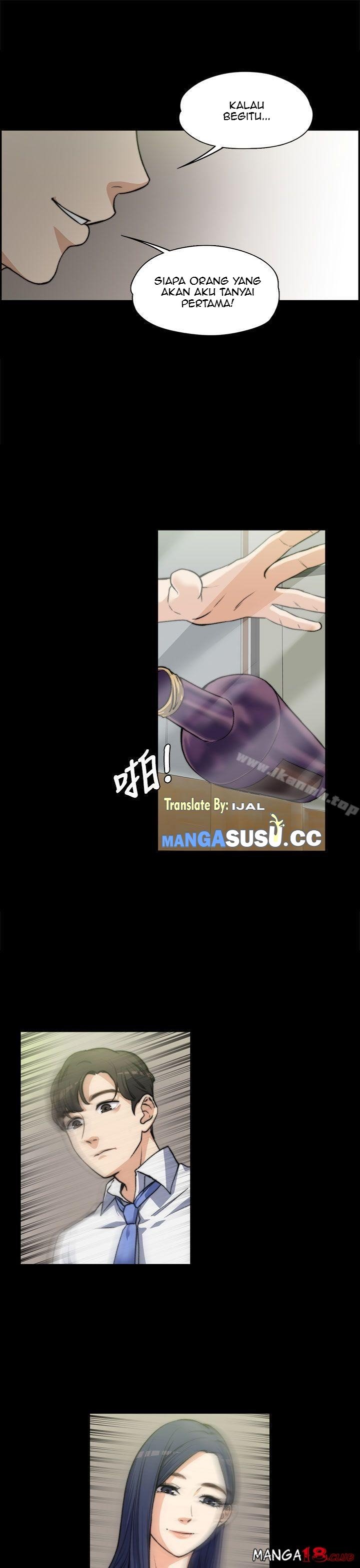 Boss Wife - Chapter 7 14