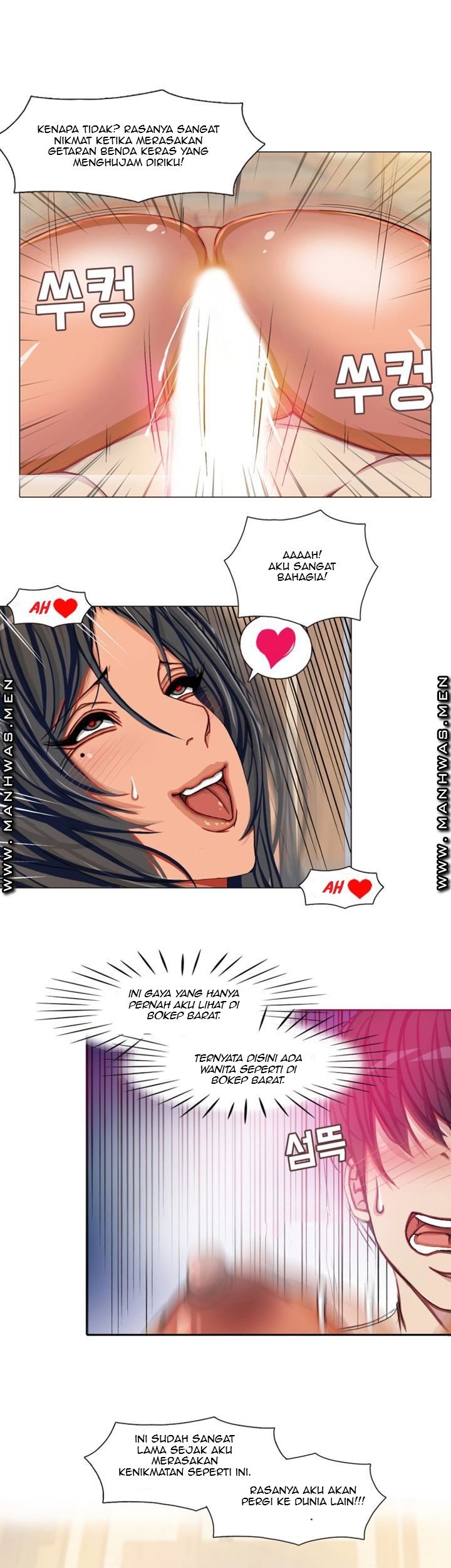 Milf Paradise - Chapter 7 25