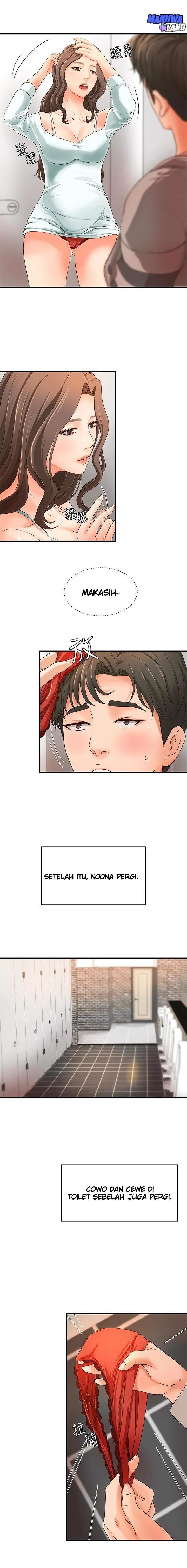 Sister&#8217;s Sex Education - Chapter 7 14