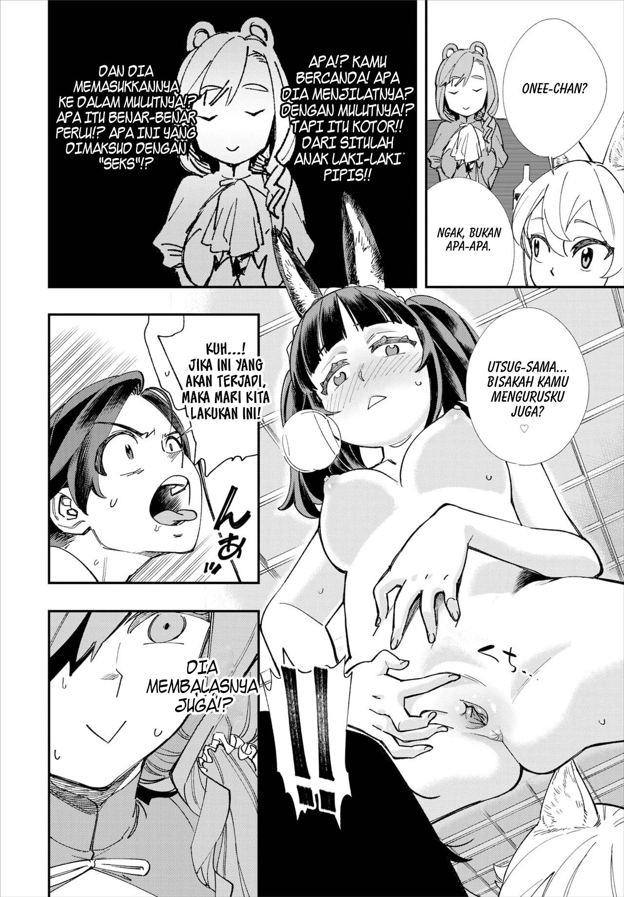 Kono Isekai ni wa 18-kin wa Sonzai Shimasen! - Chapter 7 5