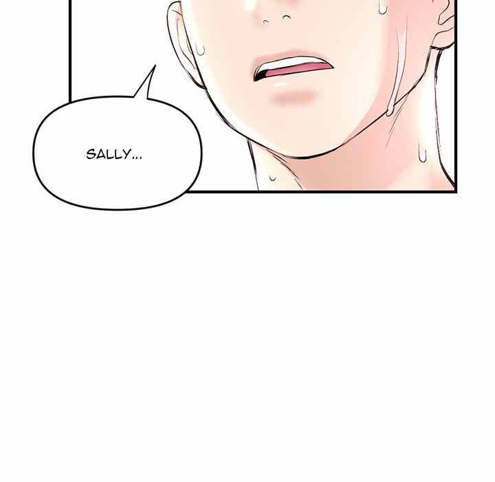 Midnight PC Cafe - Chapter 9 171