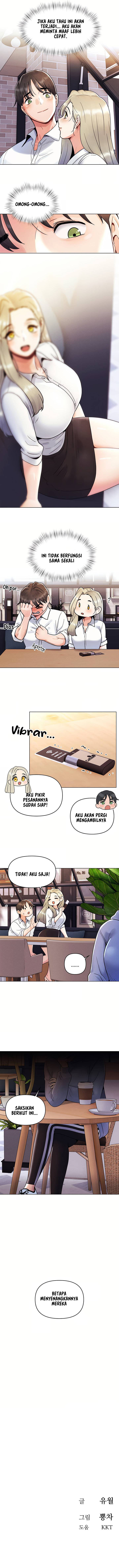 My First Time - Chapter 7 9