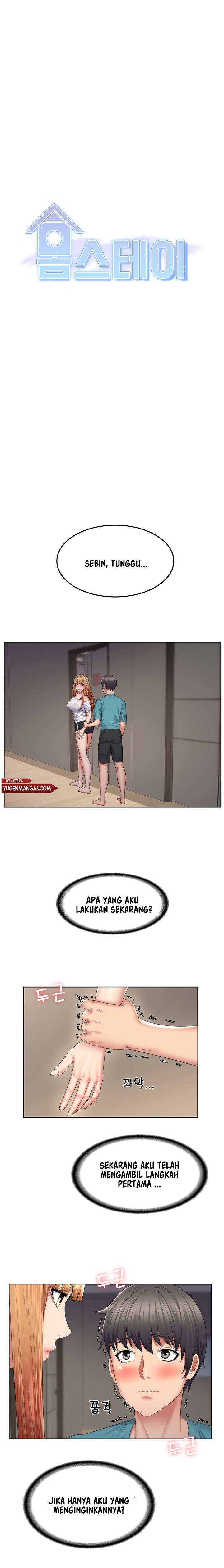 Homestay (Trickster) - Chapter 7 3