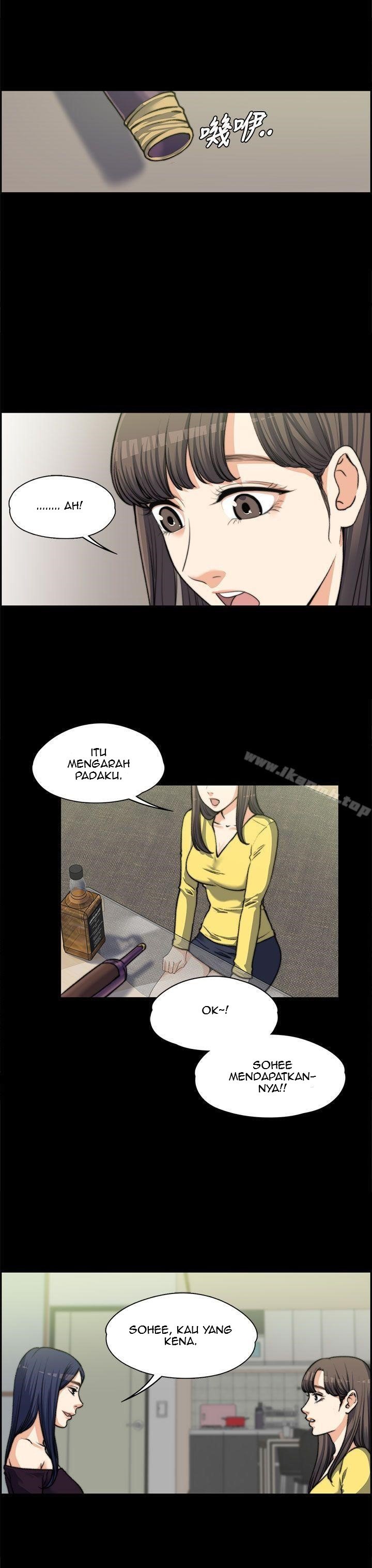 Boss Wife - Chapter 7 24