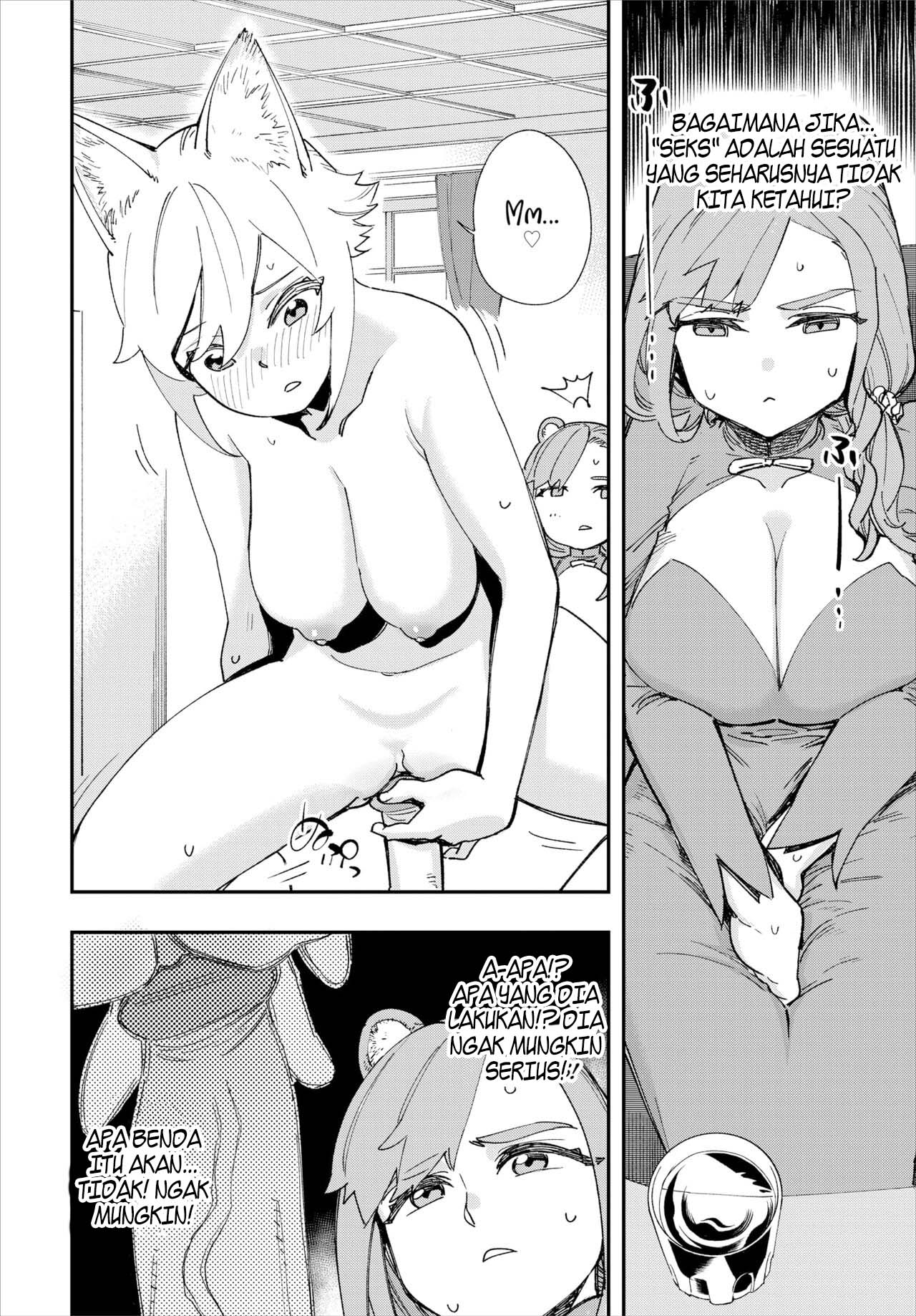 Kono Isekai ni wa 18-kin wa Sonzai Shimasen! - Chapter 7 7