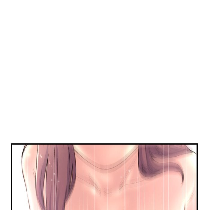 Midnight PC Cafe - Chapter 9 347